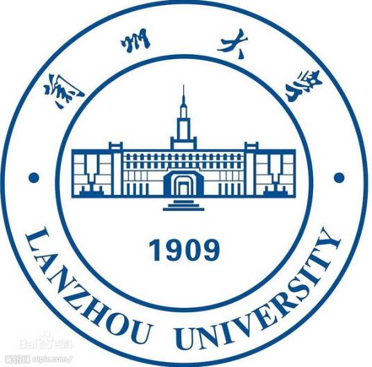 兰州大学经济学院