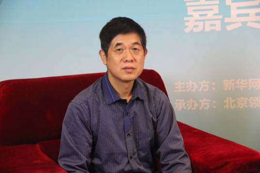 王炎坤（华中科技大学公共管理学院教授）