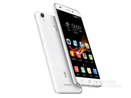 小辣椒红辣椒NX Plus（双4G）