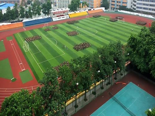 重庆畜牧职业学院