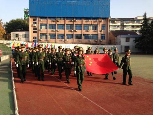 杭州市蒋筑英学校