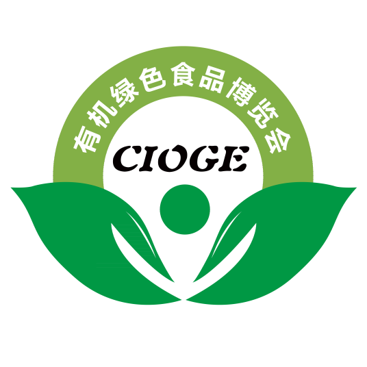 2017第十七届北京国际有机食品和绿色食品博览会