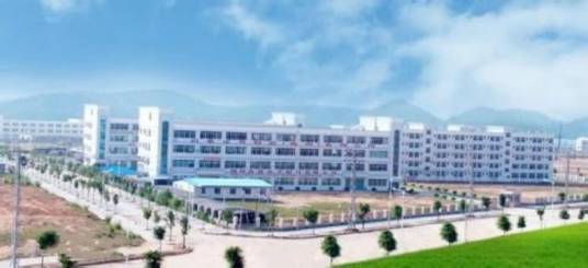 广东梅州经济开发区