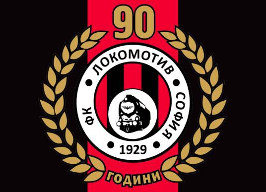 索菲亚火车头足球俱乐部