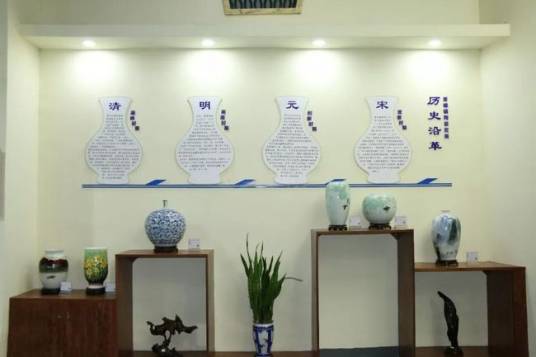 深圳市宝安区锦舟陶瓷博物馆