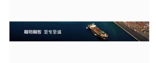 建信金融租赁股份有限公司