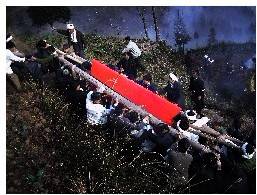 红棺葬（贵州印江土家族苗族自治县葬俗）