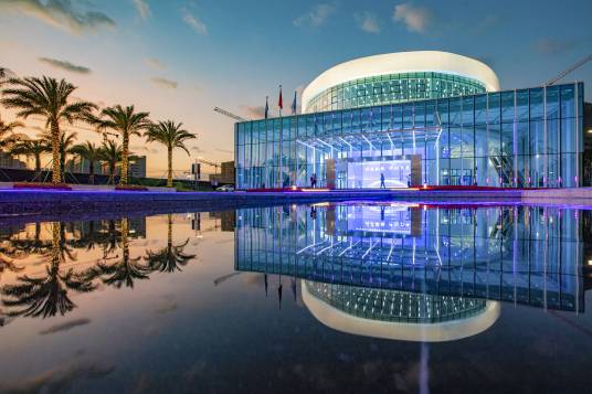 广州民营科技园