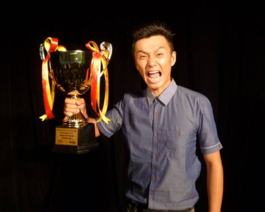 赵俊（魔术师）