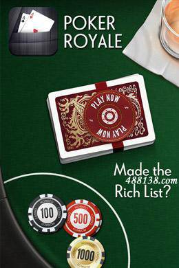 基础类扑克游戏