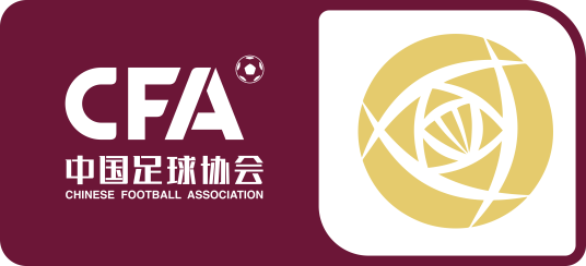 2023赛季中国足球协会女子超级联赛