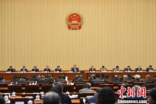 十二届全国人大常委会第十一次会议