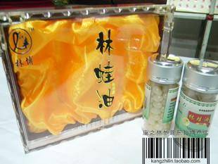 林博牌蛤蟆油软胶囊
