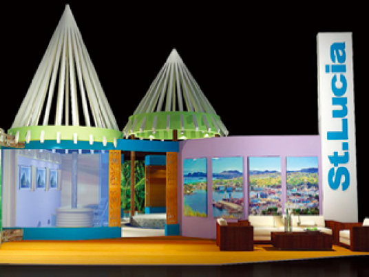 中国2010年上海世博会圣卢西亚国家馆