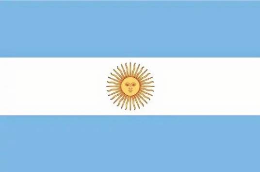 2020年东京奥运会阿根廷体育代表团