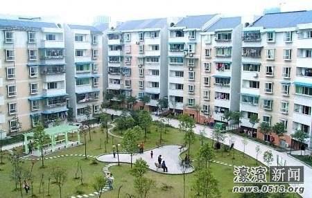 重庆市经济适用住房管理办法