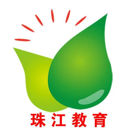 佛山市顺德区大良珠江教育培训中心