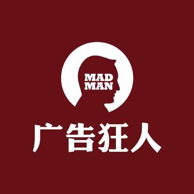 广告狂人(帷幄文化旗下网站)
