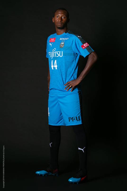 卡约·塞萨尔（1995年7月出生的巴西足球运动员）