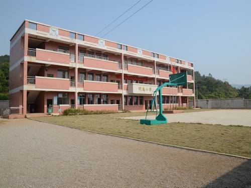 明德学校（双峰县蛇形山镇）