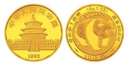 1983年版1盎司熊猫金币