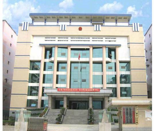 重庆市人民政府关于进行对部分个人住房征收房产税改革试点的暂行办法和重庆市个人住房房产税征收管理实施细则