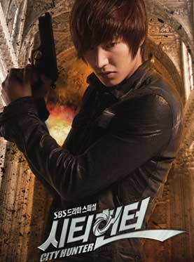 2011李敏镐北京见面会