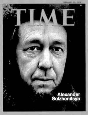 对话索尔仁尼琴