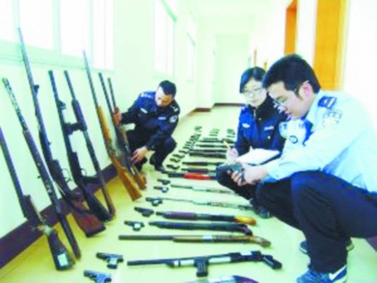 丢失枪支不报罪