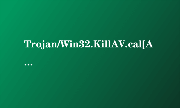 Trojan/Win32.KillAV.cal[ArcBomb]