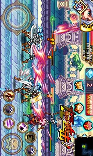 海盗王Ⅱ（乐堂动漫开发的动作类游戏）