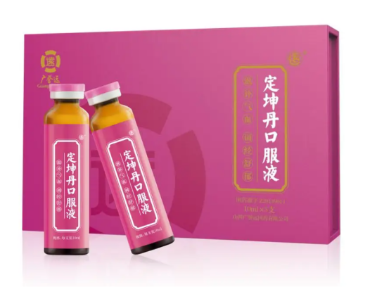 定坤丹口服液（中成药）