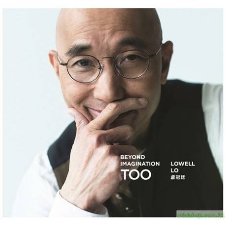 涟漪(卢冠廷演唱歌曲)