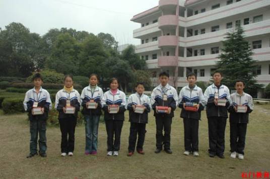 湖南省常德市石门县第三中学