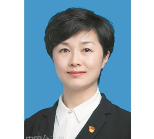 孙丽娜（河北省廊坊市委常委、组织部部长、统战部部长）