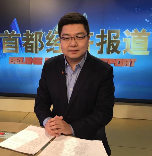 张杨（北京广播电视台财经频道主持人）