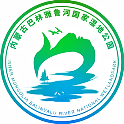 内蒙古巴林雅鲁河国家湿地公园