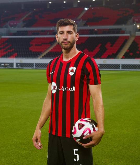 戴维·加西亚（1994年2月出生的西班牙足球运动员）