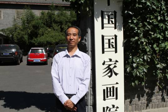 王建忠（中国河北籍艺术家）