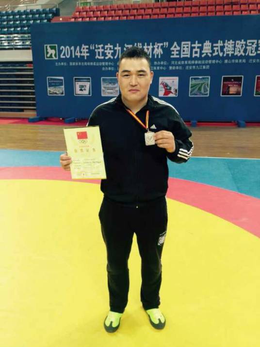 木拉提别克（中国古典式摔跤男运动员）