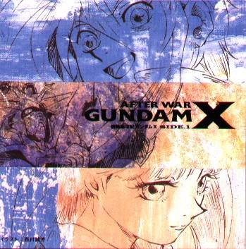 Human Touch（歌曲）