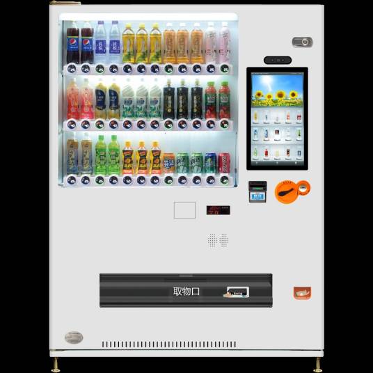 易触自动售货机