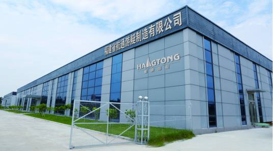 福建省航通游艇制造有限公司