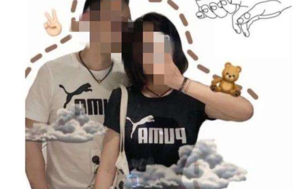 镇江男老师不雅视频发布者已投案，学校通报说了什么？