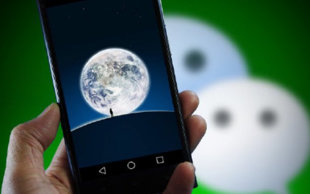 腾讯回应微信封号男坠亡事件,将会给予封号男怎样的补偿?