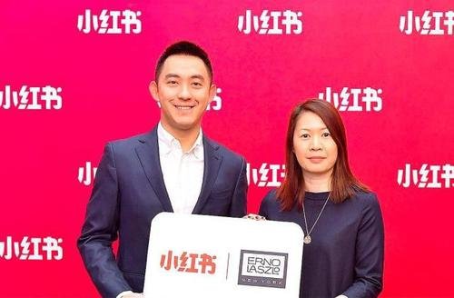 小红书就“滤镜景点”致歉，你觉得这个道歉有诚意吗？