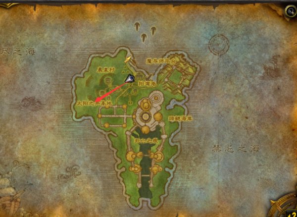 wow 里面太阳之井在哪?