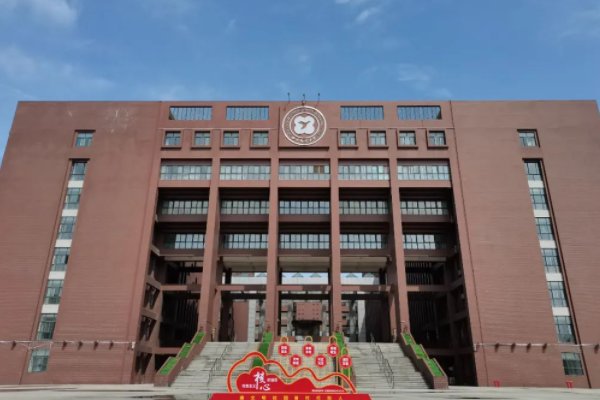 陕西省西安市大学城都有哪些学校？