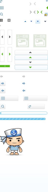 求解这两个帅哥是谁？