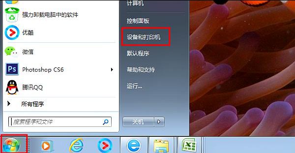 如何添加得实打印机